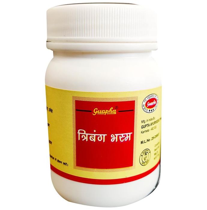 Guapha Trivang Bhasma - Classic Derma