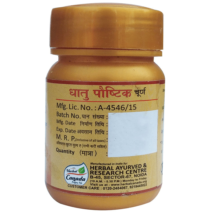 Herbal Canada Dhatu Paushtik Churan