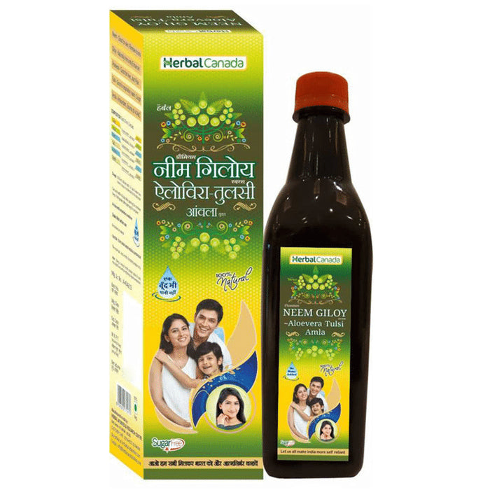 Herbal Canada Herbal Premium Neem Giloy Swaras Sugar Free