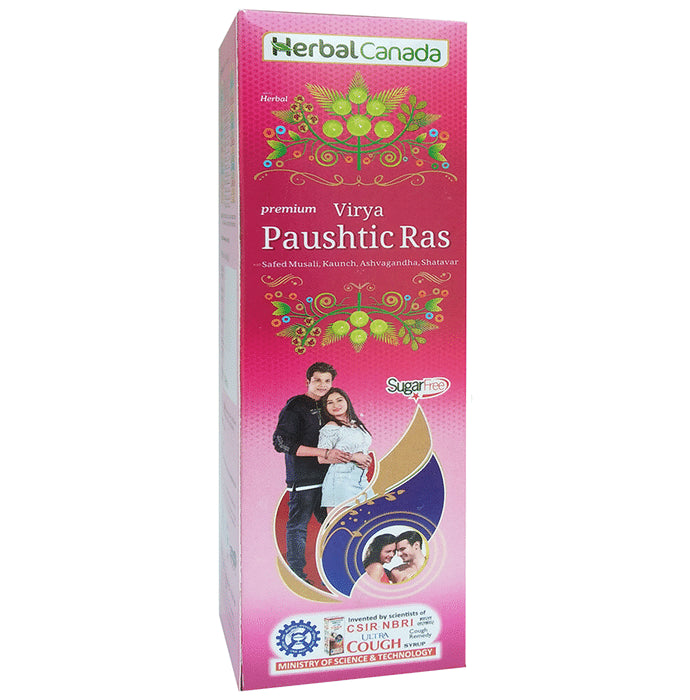 Herbal Canada Herbal Premium Virya Paushtic Ras Sugar Free - Classic Derma