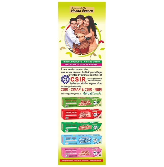 Herbal Canada Herbal Pure Papita Swaras Sugar Free