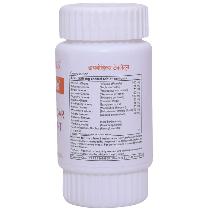 Herbal Hills Diabohills Sugar Management Tablet