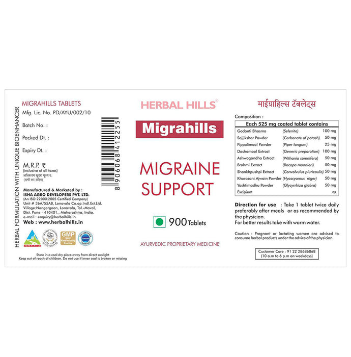Herbal Hills Migrahills Migraine Support Tablet Value Pack