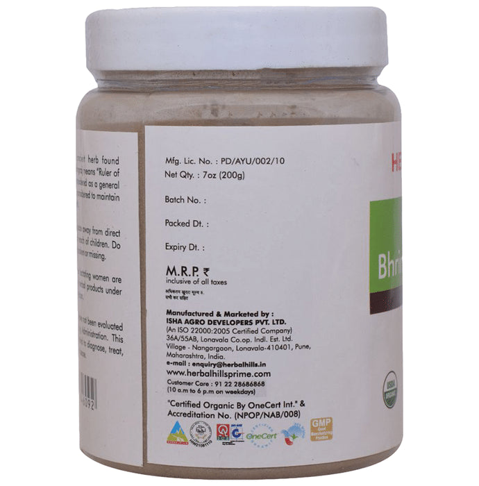 Herbal Hills Organic Bhringraj Eclipta Alba Powder