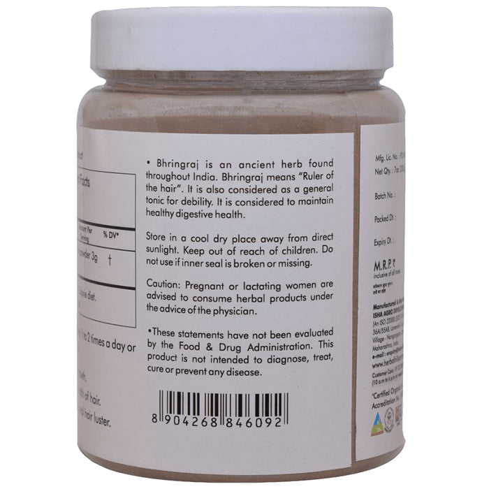 Herbal Hills Organic Bhringraj Eclipta Alba Powder