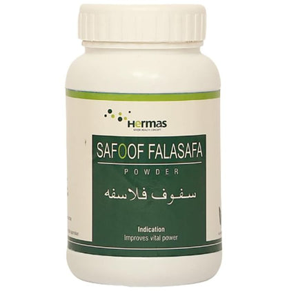 Hermas Safoof Falasafa - Classic Derma