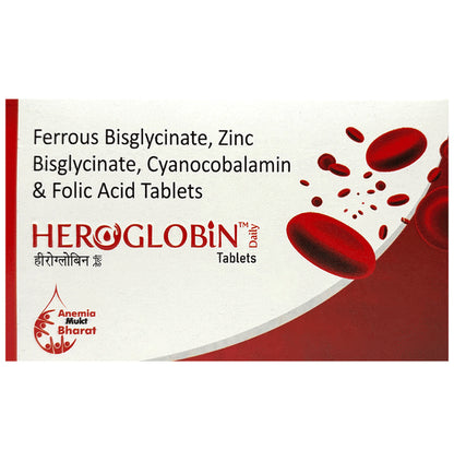 Heroglobin Daily Ferrous Bisglycinate Zinc Bisglycinate Cyanocobalamin Folic Acid Supplement Tablets (60 Each) - Classic Derma