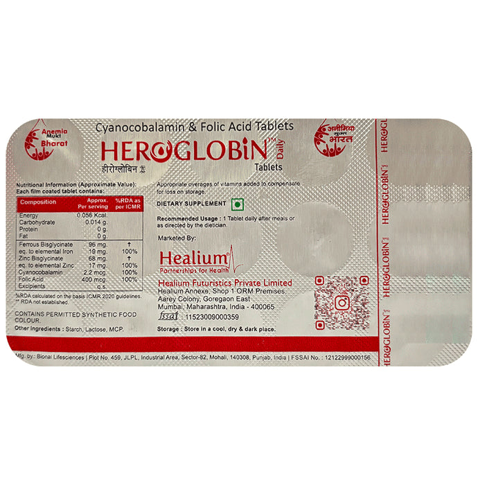 Heroglobin Daily Ferrous Bisglycinate Zinc Bisglycinate Cyanocobalamin Folic Acid Supplement Tablets (60 Each)