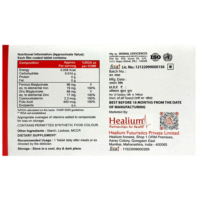 Heroglobin Daily Ferrous Bisglycinate Zinc Bisglycinate Cyanocobalamin Folic Acid Supplement Tablets (60 Each)
