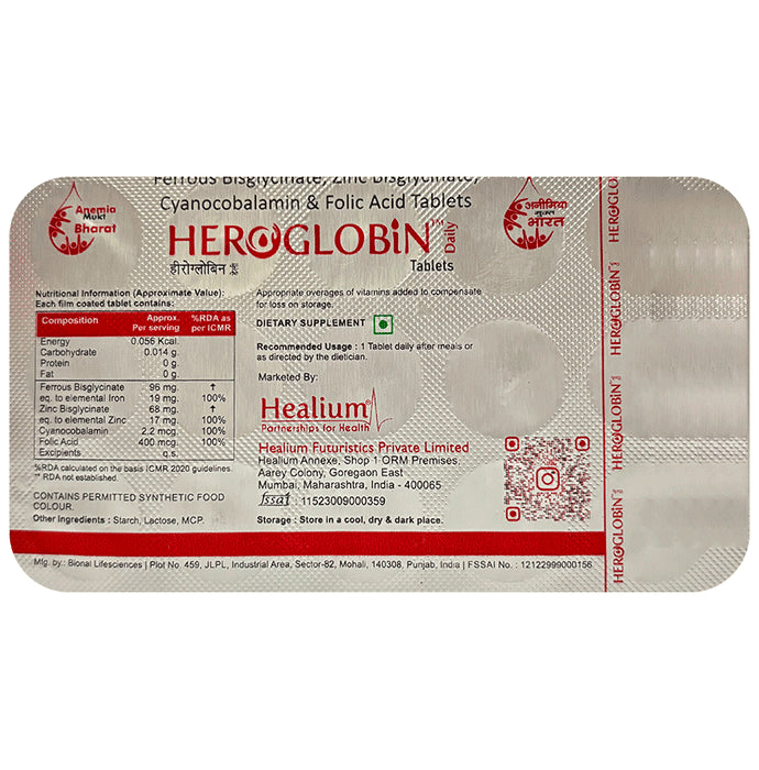 Heroglobin Daily Ferrous Bisglycinate Zinc Bisglycinate Cyanocobalamin Folic Acid Supplement Tablets (60 Each)
