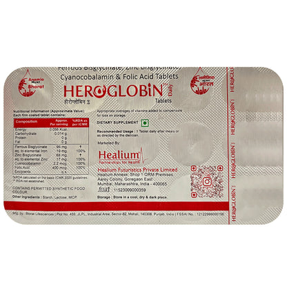 Heroglobin Daily Ferrous Bisglycinate Zinc Bisglycinate Cyanocobalamin Folic Acid Supplement Tablets (60 Each)