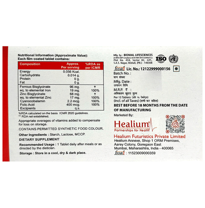 Heroglobin Daily Ferrous Bisglycinate Zinc Bisglycinate Cyanocobalamin Folic Acid Supplement Tablets (60 Each)