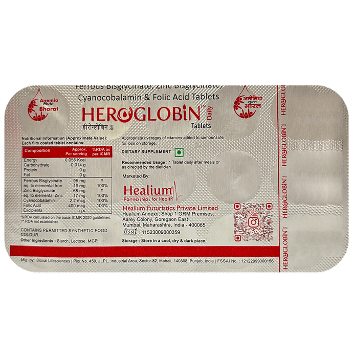 Heroglobin Daily Ferrous Bisglycinate Zinc Bisglycinate Cyanocobalamin Folic Acid Supplement Tablets (60 Each)