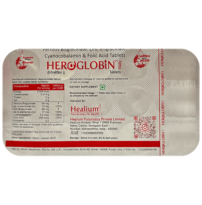 Heroglobin Daily Ferrous Bisglycinate Zinc Bisglycinate Cyanocobalamin Folic Acid Supplement Tablets (60 Each)