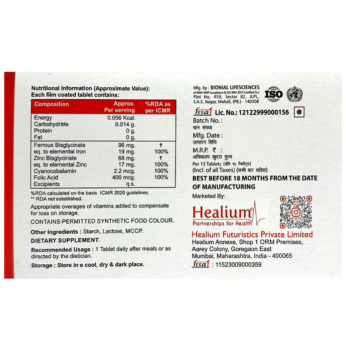 Heroglobin Daily Ferrous Bisglycinate Zinc Bisglycinate Cyanocobalamin Folic Acid Supplement Tablets (60 Each)