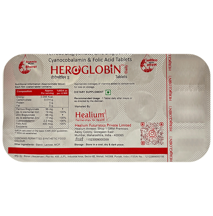 Heroglobin Daily Ferrous Bisglycinate Zinc Bisglycinate Cyanocobalamin Folic Acid Supplement Tablets (60 Each)