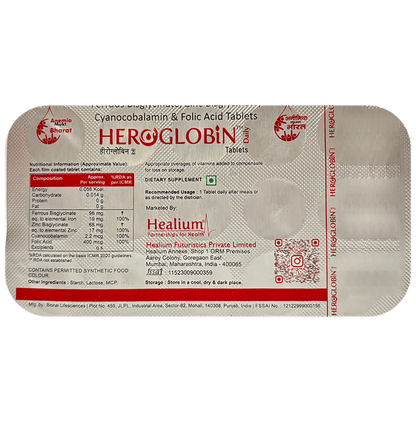 Heroglobin Daily Ferrous Bisglycinate Zinc Bisglycinate Cyanocobalamin Folic Acid Supplement Tablets (60 Each)