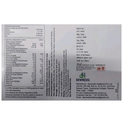 Hexashine Tablet
