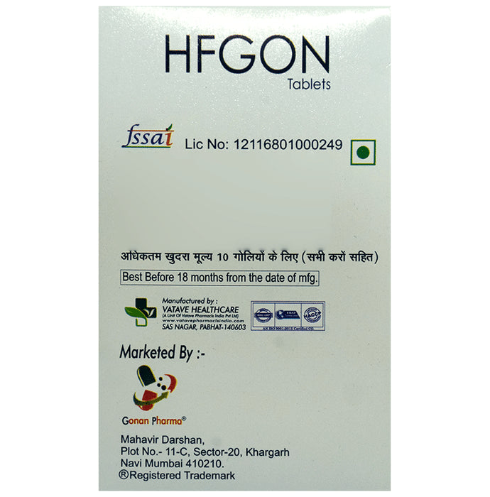 Hfgon Tablet