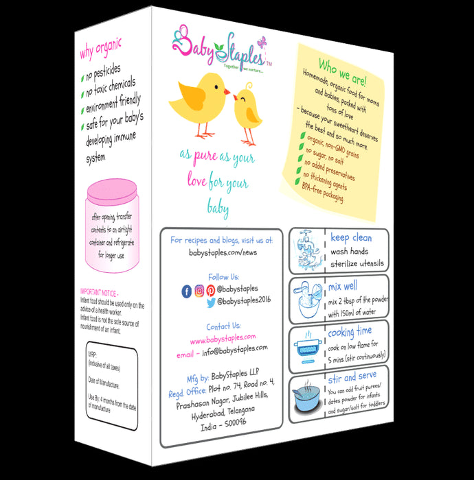 Baby Staples Organic Dalia Khichdi