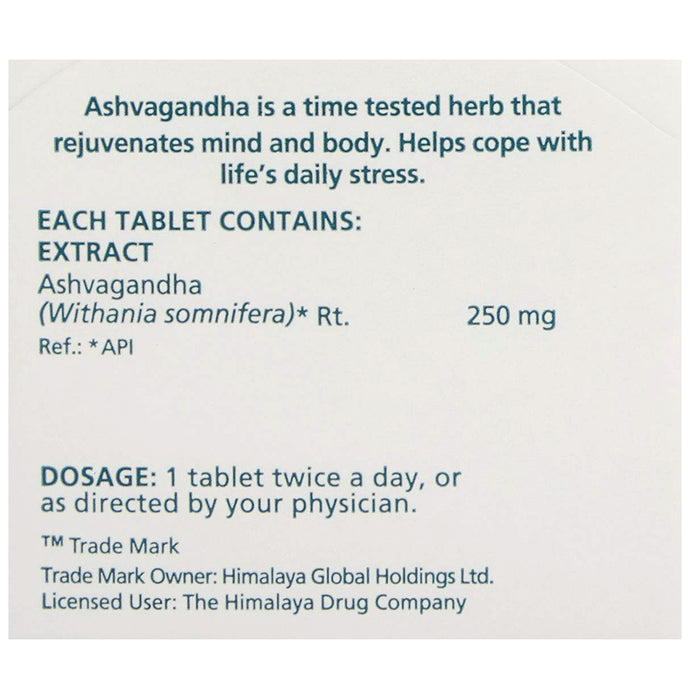 Himalaya Ashvagandha| Stress Relief Supplement || Rejuvenates Mind & Body|