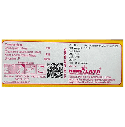 Himalaya Chemical Laboratory Pharmacy Ujala Eye Drop (10ml Each)