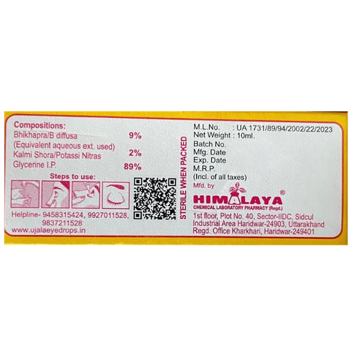 Himalaya Chemical Laboratory Pharmacy Ujala Eye Drop (10ml Each)