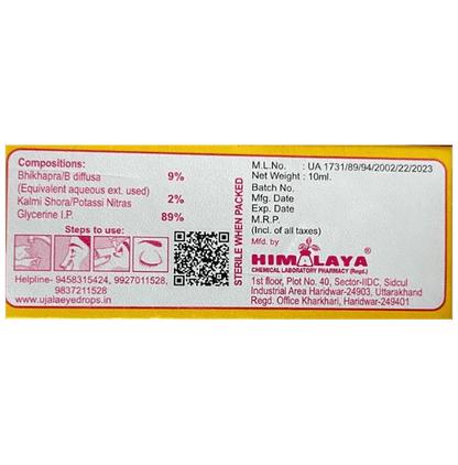 Himalaya Chemical Laboratory Pharmacy Ujala Eye Drop (10ml Each)