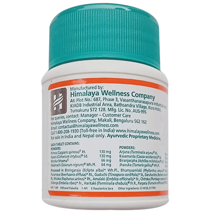 Himalaya Combo Pack of Liv. 52 DS Tablet (60) & Gokshura Tablet (60)