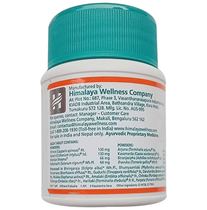 Himalaya Combo Pack of Liv. 52 DS Tablet (60) & Vasaka Tablet (60)