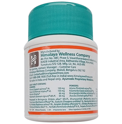 Himalaya Combo Pack of Liv. 52 DS Tablet (60) & Vasaka Tablet (60)