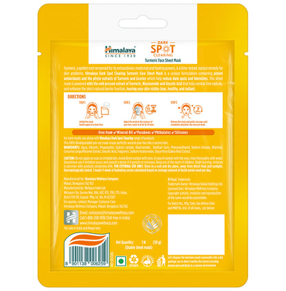 Himalaya Dark Spot Clearing Face Sheet Mask Turmeric