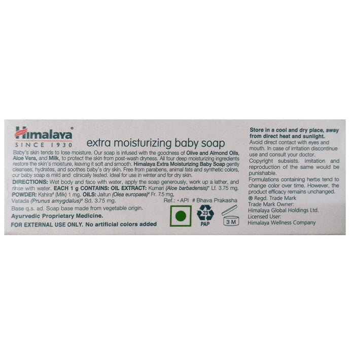 Himalaya Extra Moisturizing Baby Soap