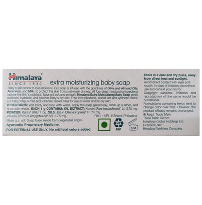 Himalaya Extra Moisturizing Baby Soap