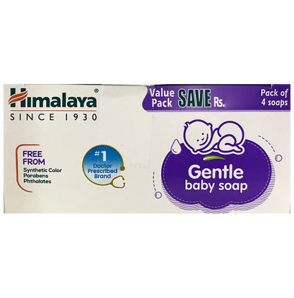 Himalaya Gentle Baby Soap 75gm Value Pack
