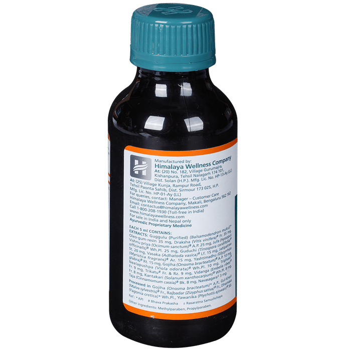 Himalaya Koflet SF Linctus Quick relief from dry cough and wet cough | Sugar Free