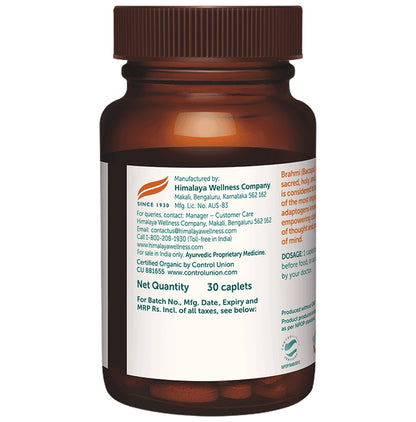 Himalaya Organic Brahmi | Mind Wellness| Improve Alertness | Caplet