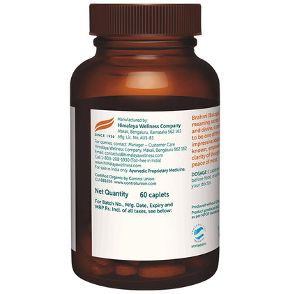 Himalaya Organic Brahmi | Mind Wellness| Improve Alertness | Caplet