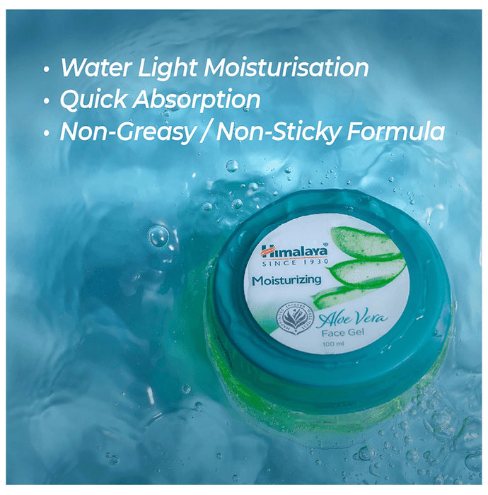 Himalaya Personal Care Moisturizing Aloe Vera Face Gel