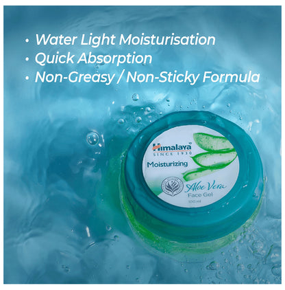 Himalaya Personal Care Moisturizing Aloe Vera Face Gel