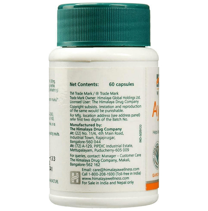 Himalaya Pure Herbs Ayurslim Tablet (60 Each)