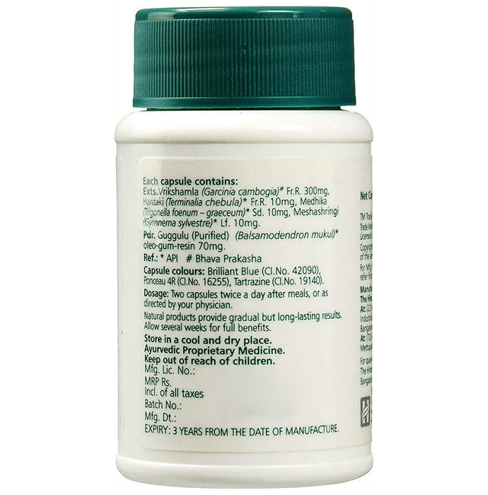Himalaya Pure Herbs Ayurslim Tablet (60 Each)