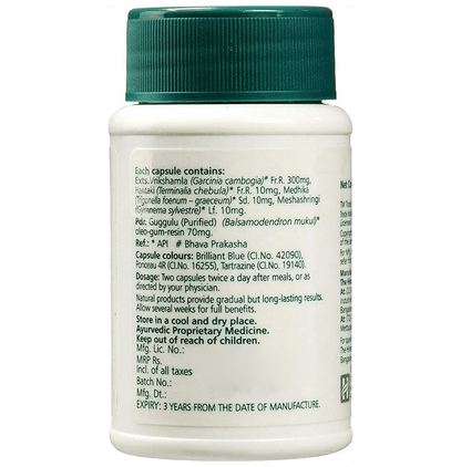 Himalaya Pure Herbs Ayurslim Tablet (60 Each)