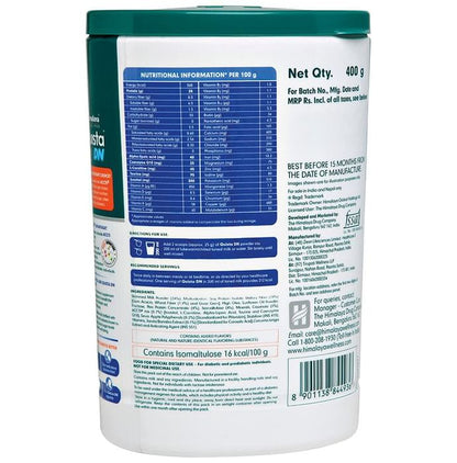 Himalaya Quista DN | Nutritional Supplement for Diabetics | Flavour Powder Milk Masala