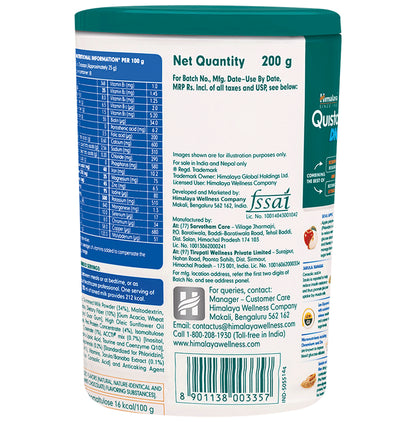 Himalaya Quista DN | Nutritional Supplement for Diabetics | Flavour Vanilla Powder