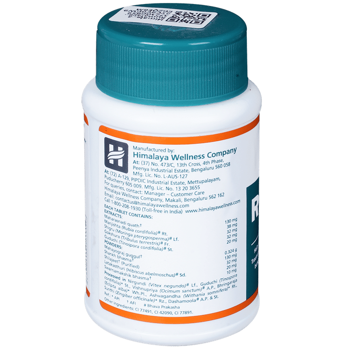 Himalaya Rumalaya Tablets | Relieves Joint Pain |