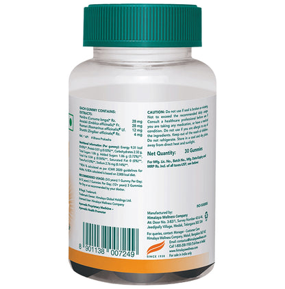 Himalaya Septilin Gummies Gummy Rosemary