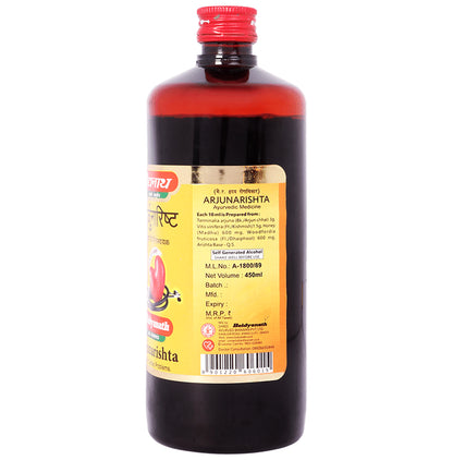 Baidyanath (Jhansi) Arjunarishta for Heart Health
