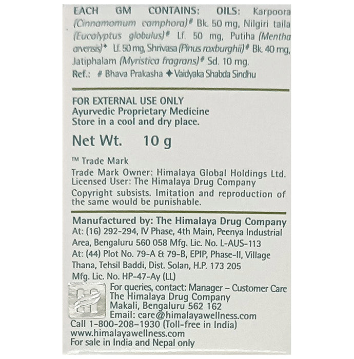 Himalaya Wellness Himalaya Cold Balm| Clears Blocked Nose| Clears Congestion