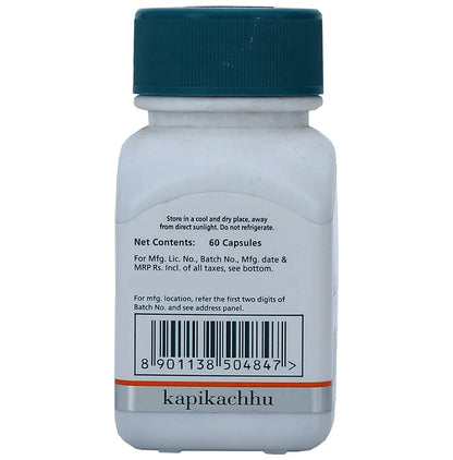 Himalaya Wellness Pure Herbs Kapikachhu Men's Health Tablet | Improves Vitality
